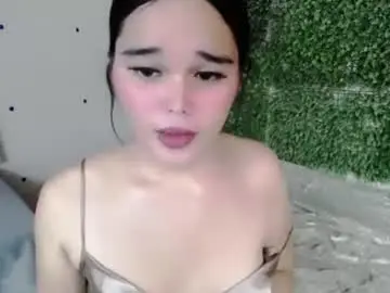 Chaturbate Private Sex Chat of briana_sinclaire
