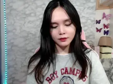 Chaturbate Adult Webcam of pia_intownx