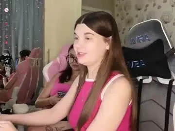 Chaturbate Adult Webcams of _cute_ice
