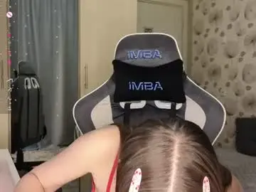 Chaturbate Nude Webcam of _cute_ice