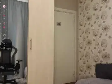 Chaturbate Adult Video Chat of _cute_ice