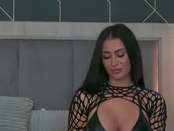 emylaveau from chaturbate