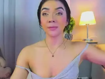 Chaturbate Nude Webcam of gabrielam_ms