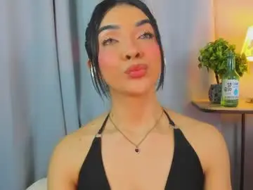 Chaturbate Adult Webcams of gabrielam_ms