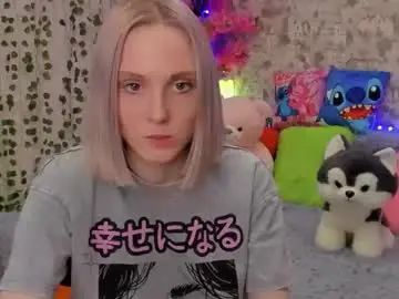 gina_lovelyy from chaturbate