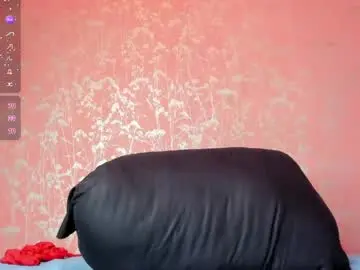 Chaturbate Nude Webcam of irissherreraa