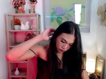 Chaturbate Live Sex Cam of asian_alliyah