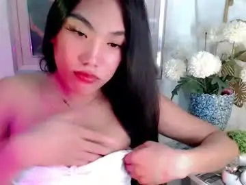 Chaturbate Private Sex Chat of asian_alliyah