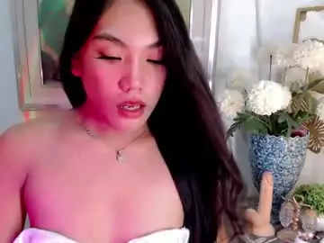 Chaturbate Sex Chat of asian_alliyah