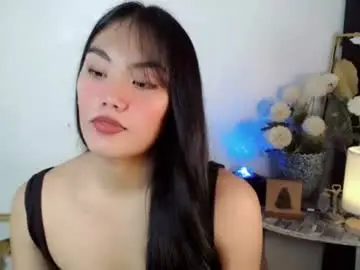Chaturbate Nude Webcam of asian_alliyah