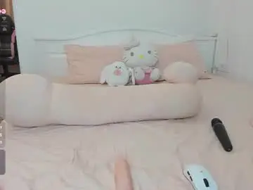 Chaturbate Sex Chat of iamcassidy