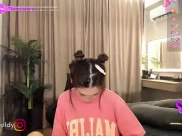 Chaturbate Adult Video Chat of jinny_gold