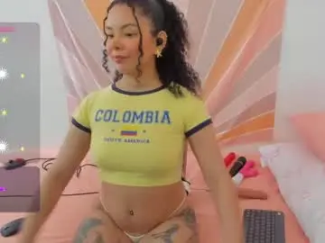 Chaturbate Live Sex of geminivibe