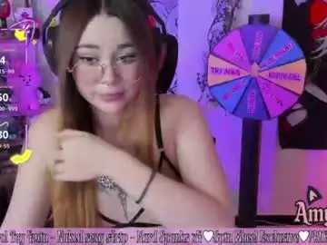 Chaturbate Live Sex Cam of amydark
