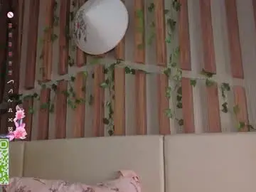 Chaturbate Best live sex cam show of lyra_thenymph