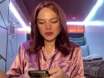 Chaturbate Sex Cam of yourwildestdreamgirl