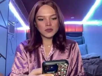 Chaturbate Nude Webcam of yourwildestdreamgirl