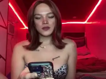 Chaturbate Sex Cam of yourwildestdreamgirl