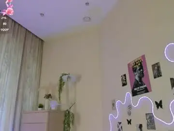 Chaturbate Best Webcam of rosy_sigh
