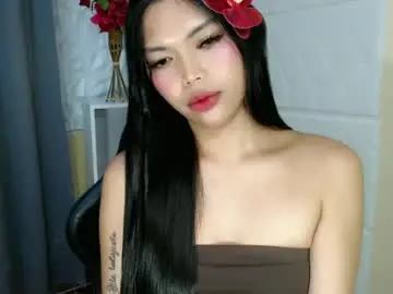Chaturbate Live Sex Cam of asian_alitacumgirlxxx