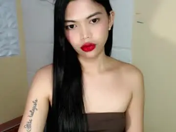 Chaturbate Sex Chat of asian_alitacumgirlxxx