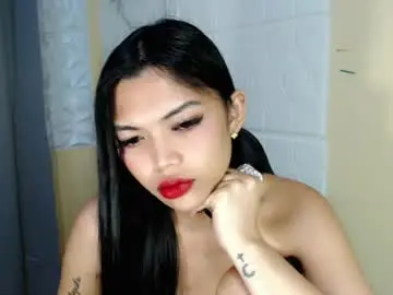 Chaturbate Adult Video Chat of asian_alitacumgirlxxx