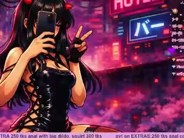 Chaturbate Free Live Porn of chise_chann