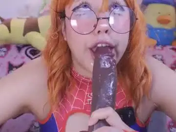 Chaturbate Best Webcam of maru__chan