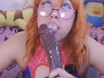Chaturbate Best Webcam of maru__chan