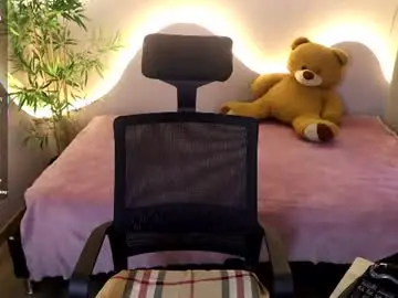 Chaturbate Live Sex of emma_lirys