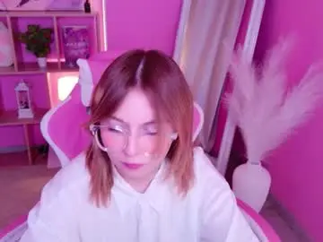 Chaturbate Nude Webcam of coconut_mia