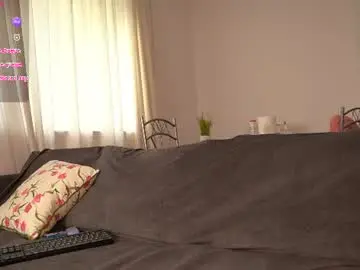 Chaturbate Adult Webcam of emmaxblanco