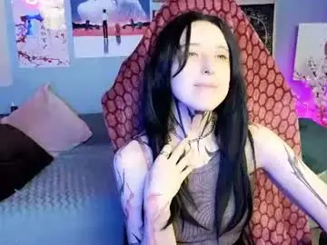 Chaturbate Adult Webcams of vixen_noir