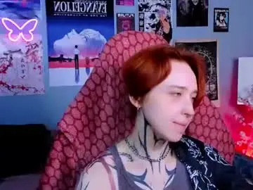 Chaturbate Free Porn Cam of vixen_noir