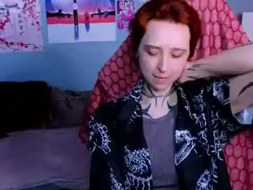 Chaturbate Sex Cam of vixen_noir