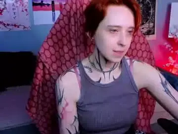 Chaturbate Adult Webcam of vixen_noir