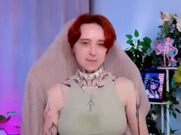 Chaturbate Free Porn Cam of vixen_noir
