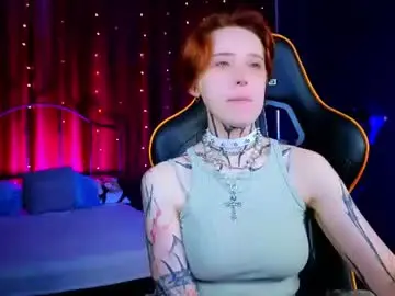 Chaturbate Private Sex Chat of vixen_noir