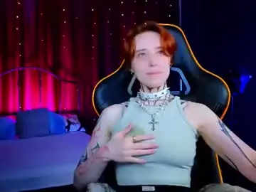 Chaturbate Free Porn Cam of vixen_noir