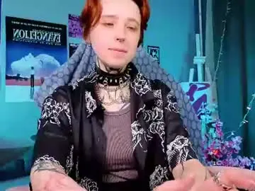 Chaturbate Adult Webcams of vixen_noir