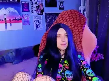 Chaturbate Free Porn Cam of vixen_noir