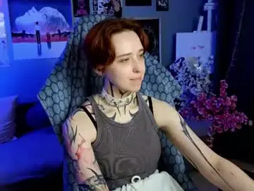 Chaturbate Sex Cam of vixen_noir