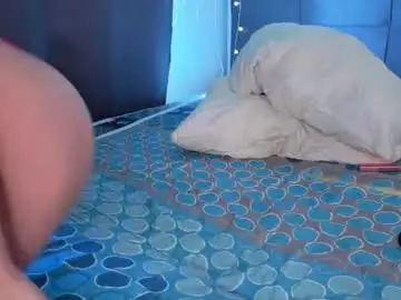 Chaturbate Private Sex Chat of wilonebute