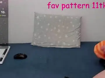 Chaturbate Adult Video Chat of marie_reyess
