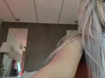 Chaturbate Free Porn Cam of sylvereyesz