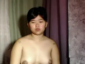 Chaturbate Adult Webcams of pinayprincesslyn