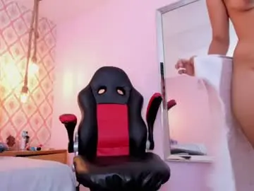 Chaturbate Live Sex of paloma_alves