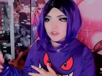 Chaturbate Best live sex cam show of miss_yuki_