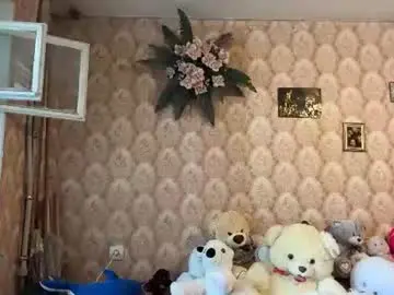 Chaturbate Adult Webcam of vannesatalamas