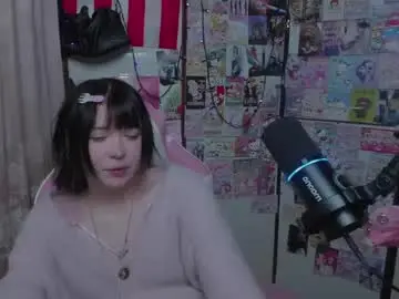 Chaturbate Private Sex Chat of honeycelestia